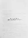 WRIKEDITEDWhatsApp Image 2026-05-27 at 19.29.51.webp
